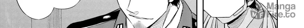 Read World Trigger chapter 85 image 5 on Lezhin