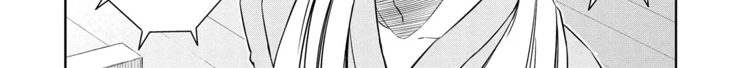 Read World Trigger chapter 85 image 7 on Lezhin