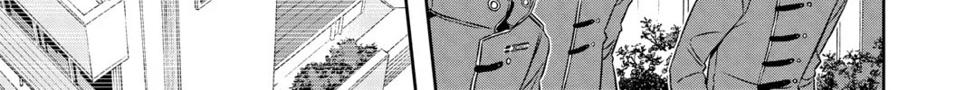 Read World Trigger chapter 86 image 21 on Lezhin