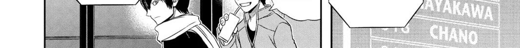 Read World Trigger chapter 86 image 31 on Lezhin
