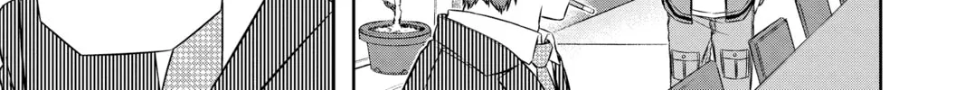 Read World Trigger chapter 87 image 1 on Lezhin