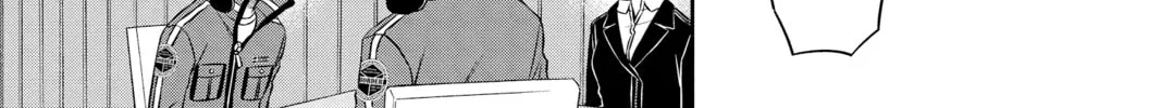Read World Trigger chapter 87 image 21 on Lezhin