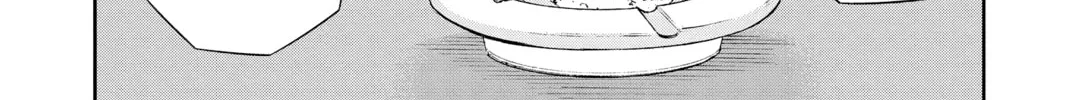 Read World Trigger chapter 87 image 3 on Lezhin