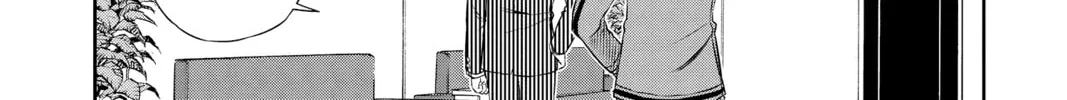 Read World Trigger chapter 87 image 7 on Lezhin