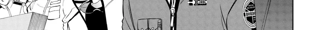 Read World Trigger chapter 88 image 1 on Lezhin