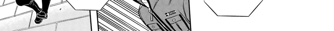 Read World Trigger chapter 88 image 21 on Lezhin