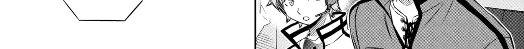 Read World Trigger chapter 88 image 3 on Lezhin