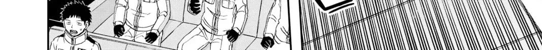 Read World Trigger chapter 89 image 31 on Lezhin