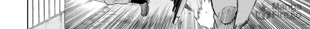 Read World Trigger chapter 89 image 35 on Lezhin