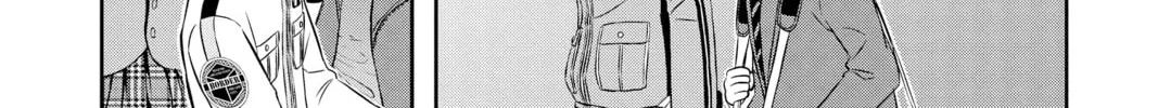 Read World Trigger chapter 9 image 27 on Lezhin