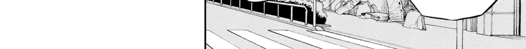 Read World Trigger chapter 9 image 31 on Lezhin