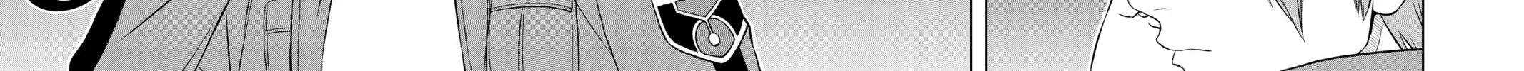 Read World Trigger chapter 9 image 35 on Lezhin