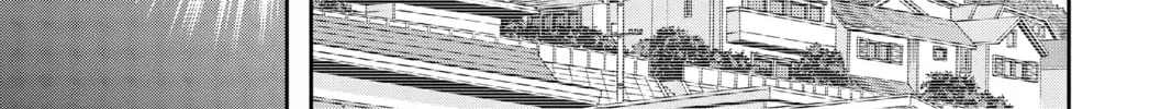 Read World Trigger chapter 90 image 1 on Lezhin