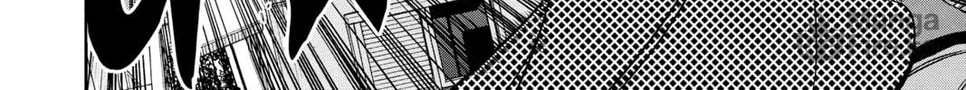 Read World Trigger chapter 90 image 11 on Lezhin