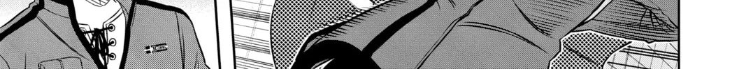 Read World Trigger chapter 90 image 25 on Lezhin