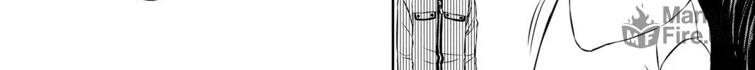 Read World Trigger chapter 92 image 11 on Lezhin