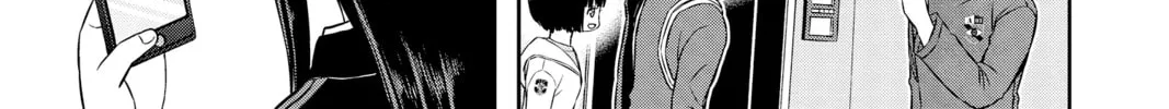 Read World Trigger chapter 92 image 13 on Lezhin