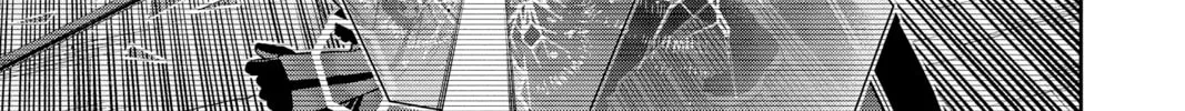 Read World Trigger chapter 92 image 25 on Lezhin