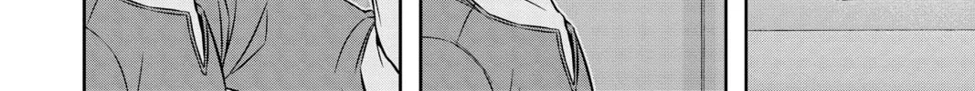 Read World Trigger chapter 92 image 27 on Lezhin