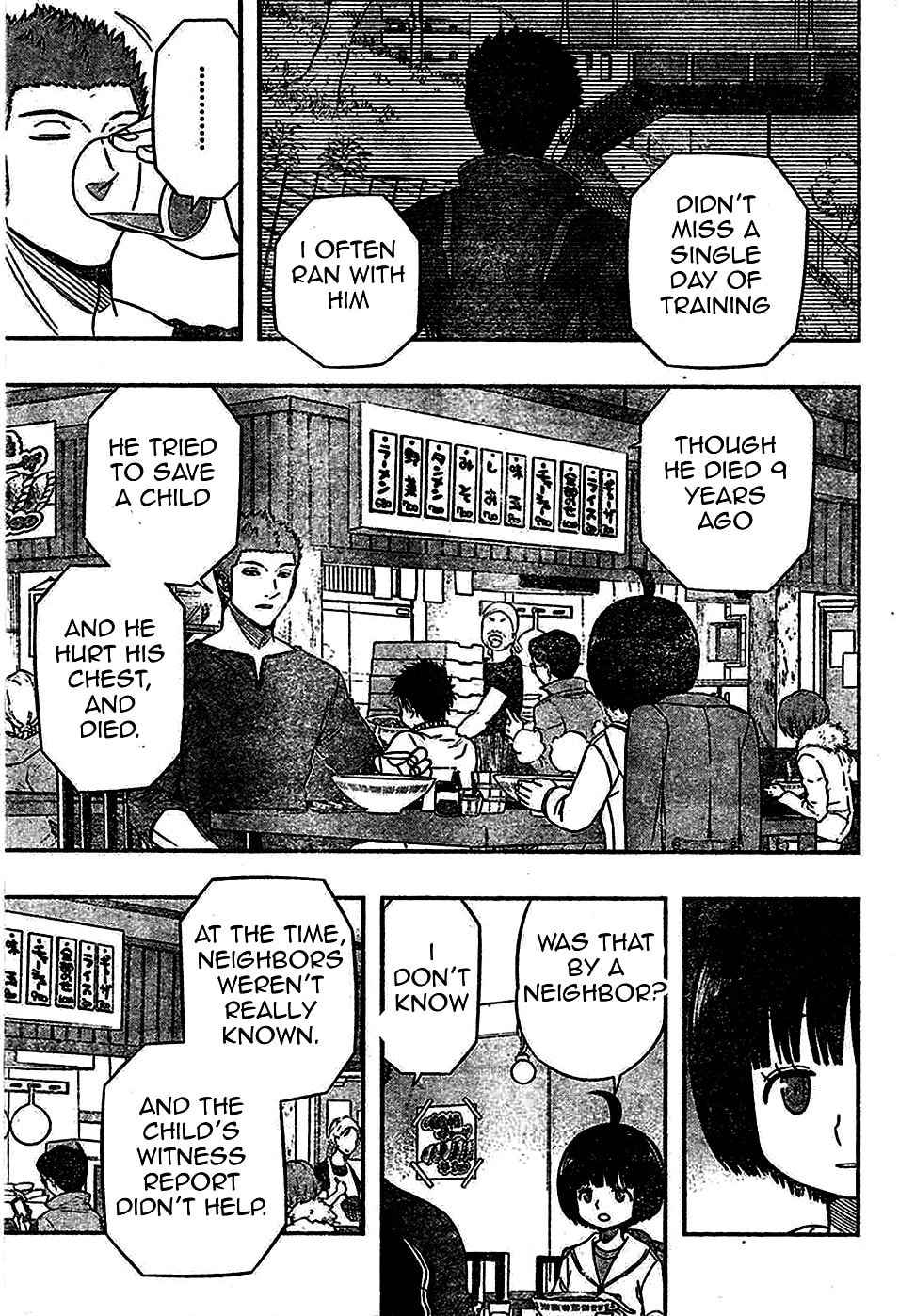 Read World Trigger chapter 93.1 image 11 on Lezhin
