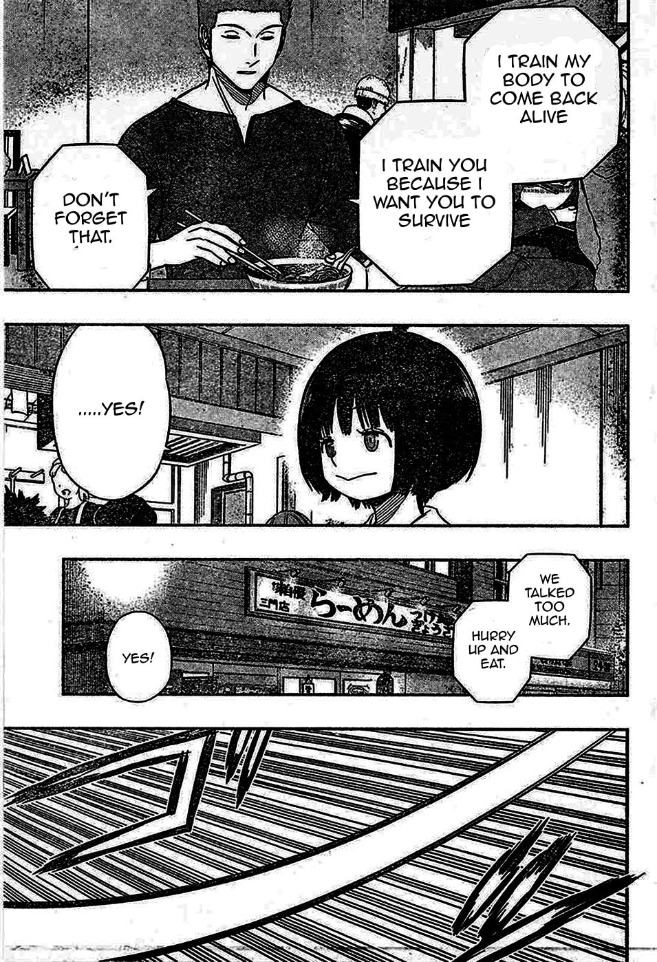Read World Trigger chapter 93.1 image 13 on Lezhin