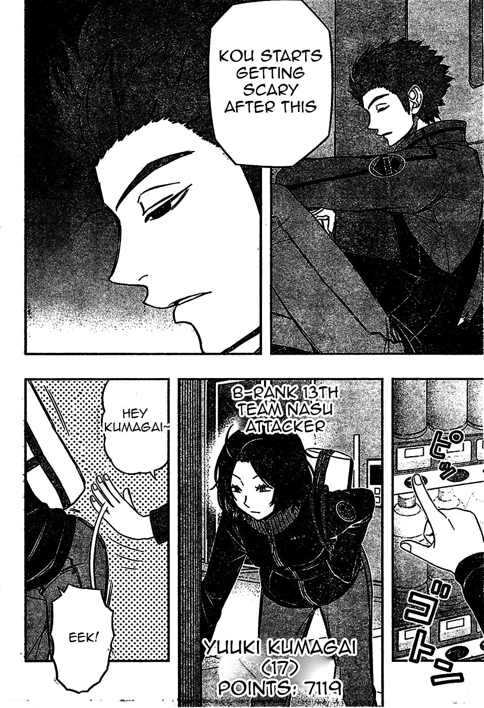 Read World Trigger chapter 93.1 image 16 on Lezhin