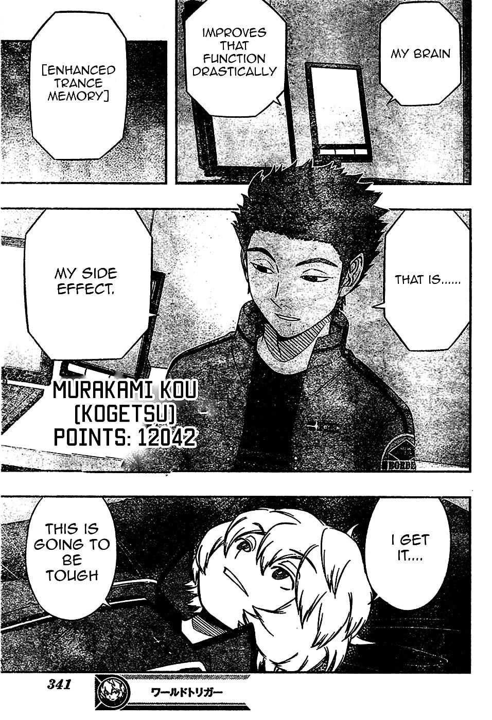 Read World Trigger chapter 93.1 image 19 on Lezhin