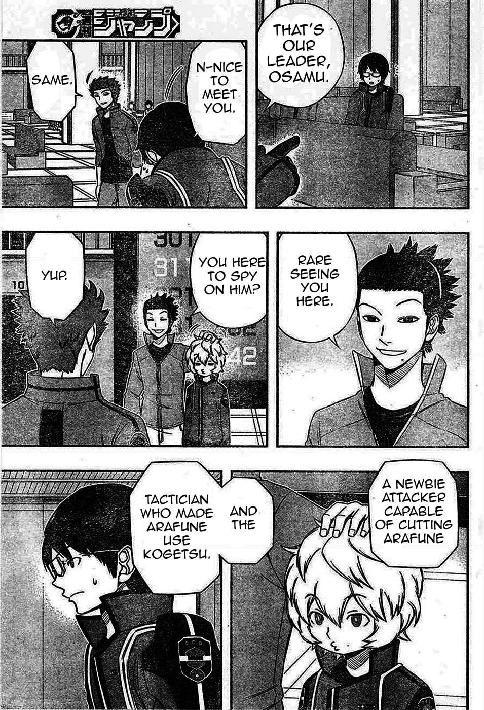 Read World Trigger chapter 93.1 image 3 on Lezhin