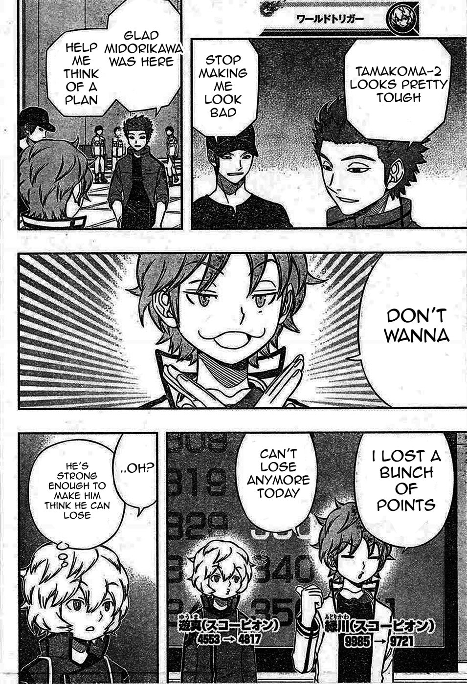 Read World Trigger chapter 93.1 image 4 on Lezhin