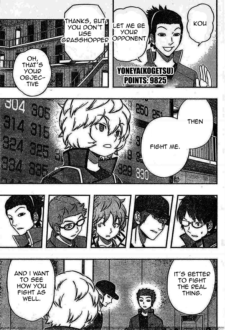 Read World Trigger chapter 93.1 image 5 on Lezhin