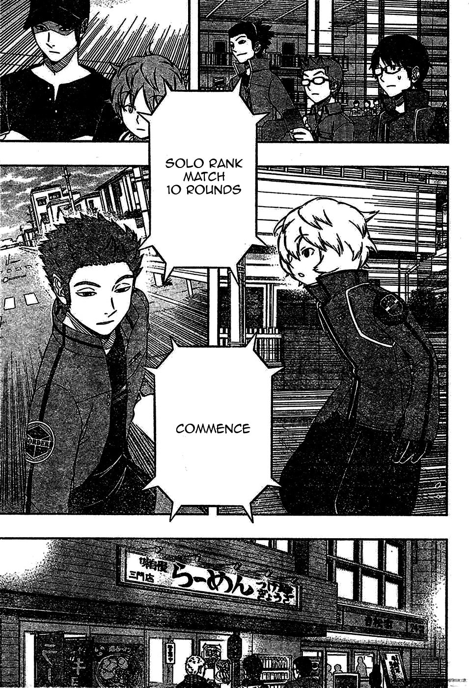 Read World Trigger chapter 93.1 image 9 on Lezhin