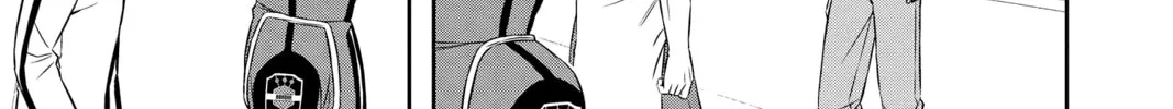 Read World Trigger chapter 93 image 1 on Lezhin