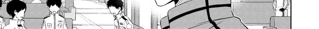 Read World Trigger chapter 93 image 13 on Lezhin