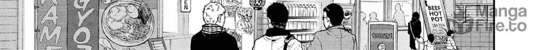 Read World Trigger chapter 93 image 17 on Lezhin