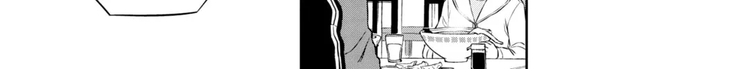 Read World Trigger chapter 93 image 21 on Lezhin