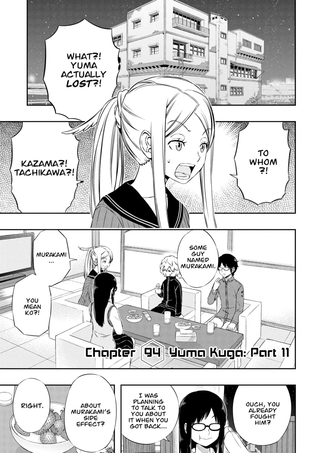 Read World Trigger chapter 94 image 0 on Lezhin
