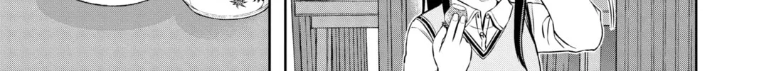 Read World Trigger chapter 94 image 1 on Lezhin