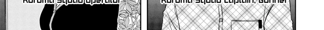 Read World Trigger chapter 94 image 13 on Lezhin