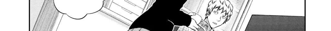 Read World Trigger chapter 94 image 15 on Lezhin
