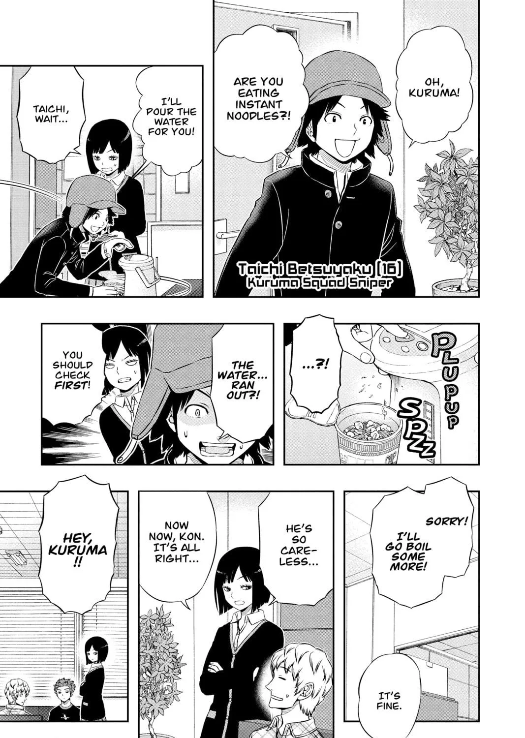 Read World Trigger chapter 94 image 16 on Lezhin