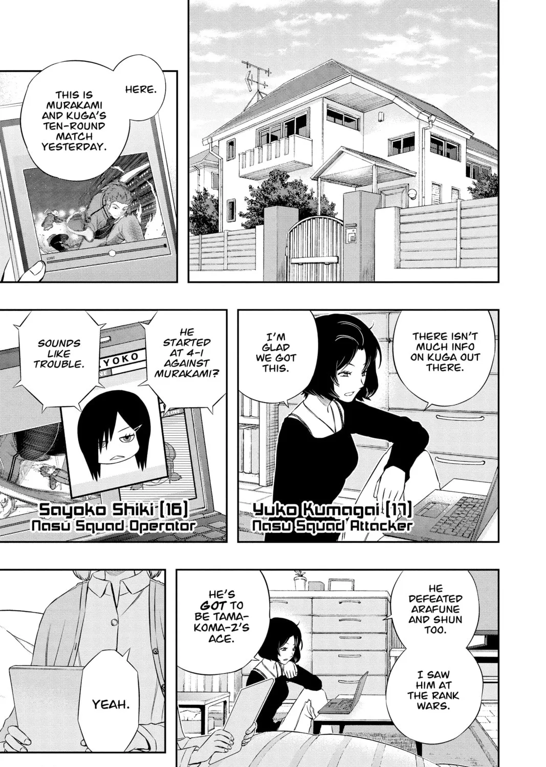 Read World Trigger chapter 94 image 20 on Lezhin