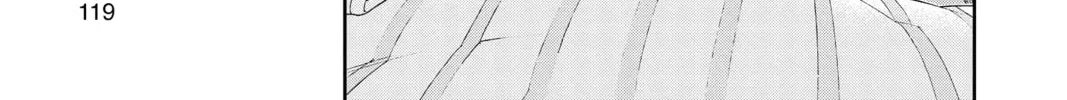 Read World Trigger chapter 94 image 21 on Lezhin