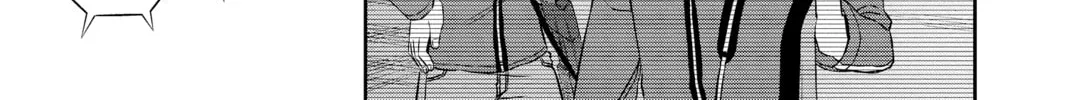 Read World Trigger chapter 94 image 25 on Lezhin