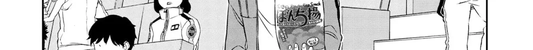 Read World Trigger chapter 94 image 37 on Lezhin