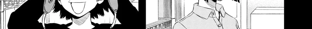 Read World Trigger chapter 95 image 1 on Lezhin