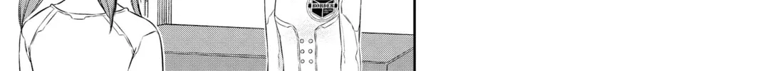 Read World Trigger chapter 95 image 21 on Lezhin