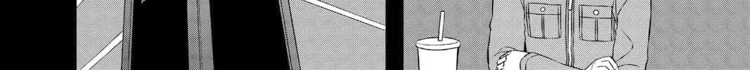 Read World Trigger chapter 95 image 7 on Lezhin
