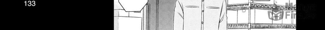 Read World Trigger chapter 95 image 9 on Lezhin