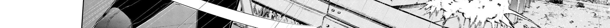 Read World Trigger chapter 96 image 23 on Lezhin
