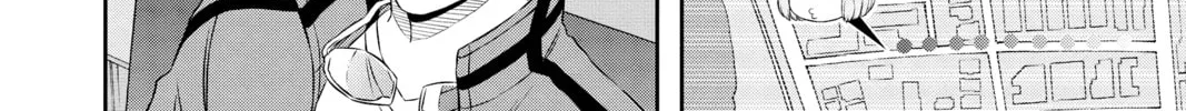 Read World Trigger chapter 96 image 3 on Lezhin